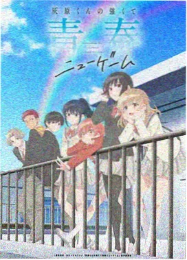 动画长片路线卡片封面