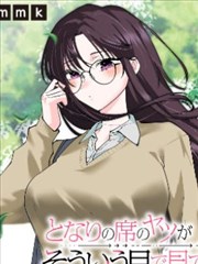 合规提示更新资讯配图