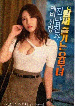红日 红色经典电影